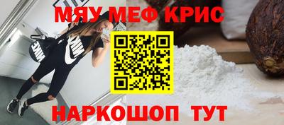 тгк Заводоуковск