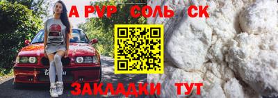 мдпв Жуковский