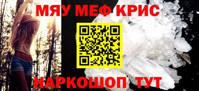 мдпв Жуковский