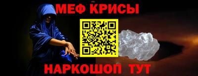 тгк Заводоуковск