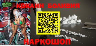 тгк Заводоуковск