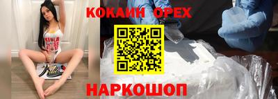 меф VHQ Заволжье