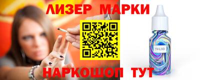 мдпв Жуковский