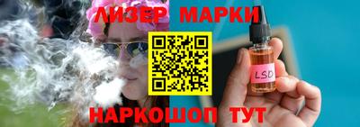 меф VHQ Заволжье