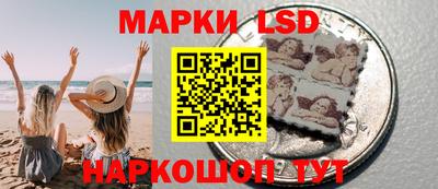 меф VHQ Заволжье
