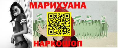 тгк Заводоуковск