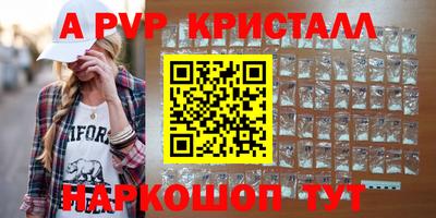 мдпв Жуковский