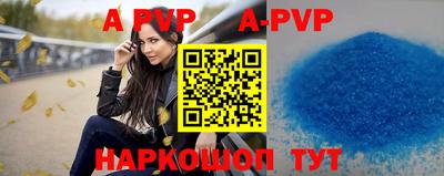 мдпв Жуковский