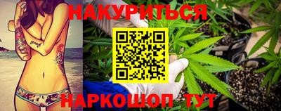меф VHQ Заволжье