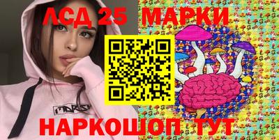 мдпв Жуковский