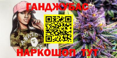 меф VHQ Заволжье
