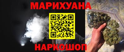 тгк Заводоуковск