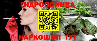 меф VHQ Заволжье