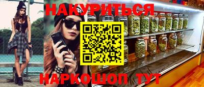тгк Заводоуковск