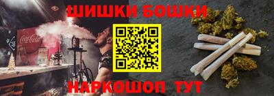 меф VHQ Заволжье