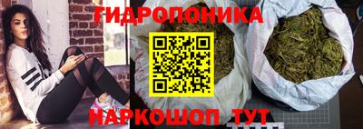 меф VHQ Заволжье