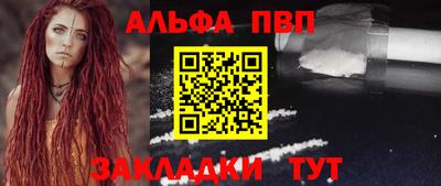 мдпв Жуковский
