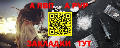 тгк Заводоуковск