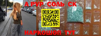 мдпв Жуковский