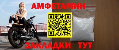 мдпв Жуковский