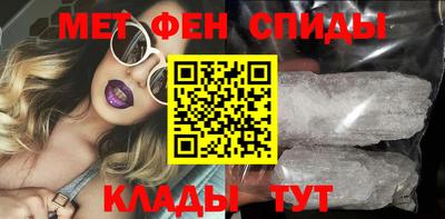 тгк Заводоуковск