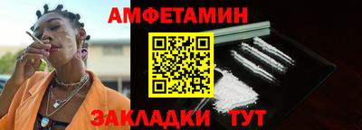 тгк Заводоуковск