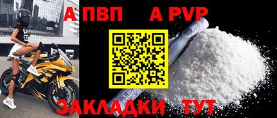 мдпв Жуковский