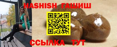 меф VHQ Заволжье