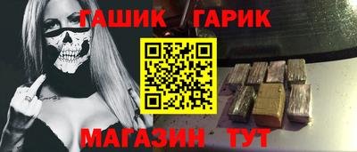 мдпв Жуковский